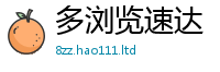 777788888888管家婆当香港资料免费长期公开